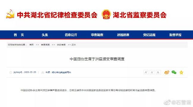 妇科检查全过程视频