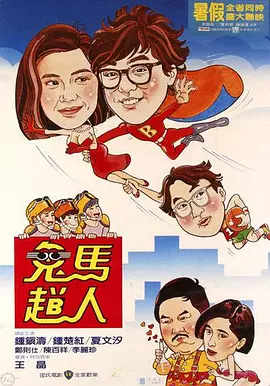妇科检查全过程视频