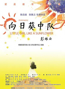 妇科检查全过程视频